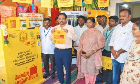 Cloth bag (manjappai) vending machine