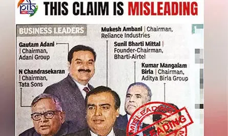 PIB fact check 