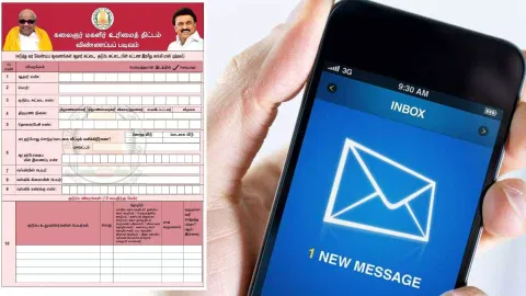  Kalaignar Magalir Urimai Thittam form: Representative image