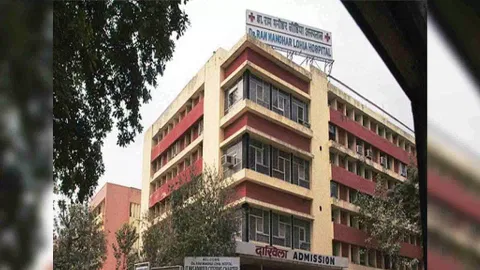 Ram Manohar Lohia Hospital (Photo/ANI)
