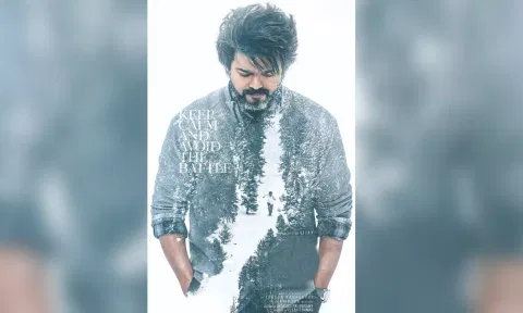 Telugu Poster of the film 'LEO' 