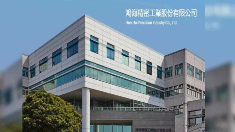 Foxconn (Image: Foxconn website)
