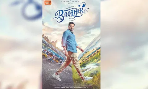 Poster of the film ' Brother'