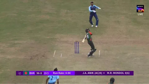 Bangladesh in action (Screengrab)