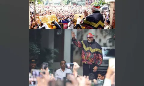  Amitabh Bachchan (Image: ANI)
