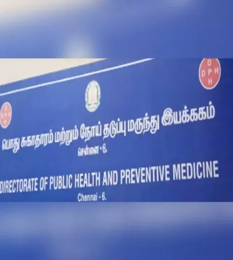 Directorate of Public Health and Preventive Medicine 