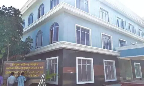Directorate of Vigilance and Anti Corruption (DVAC)