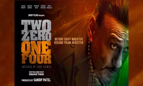 "TWO ZERO ONE FOUR" movie poster 