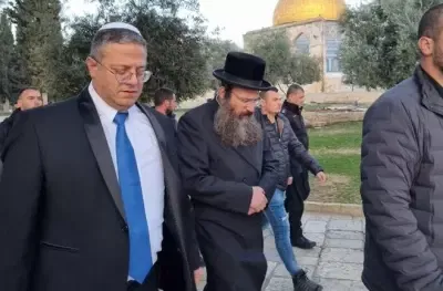 Itamar Ben-Gvir