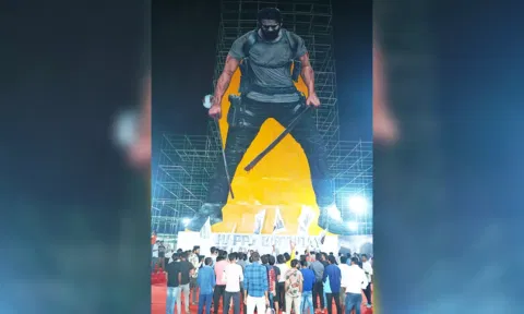 The massive cutout measures 230 ft. in height. (IANS)