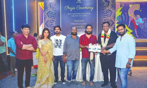 Still from the pooja