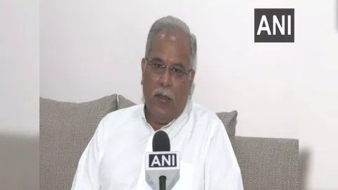 Chhattisgarh Chief Minister Bhupesh Baghel (Photo/ANI)