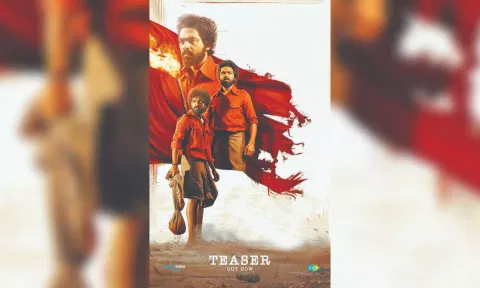 Rebel poster