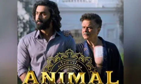 Poster from 'Animal' (ANI)