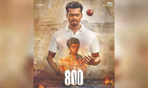 '800' film poster