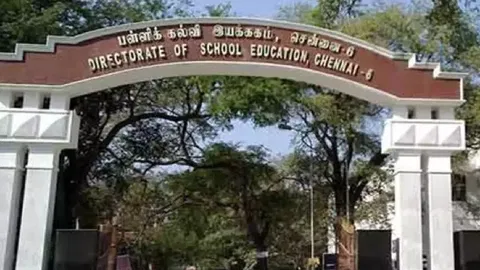 School education department