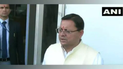 Uttarakhand Chief Minister Pushkar Singh Dhami (Photo/ANI)