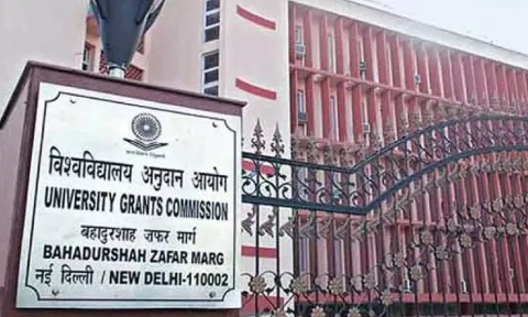 University Grants Commission 