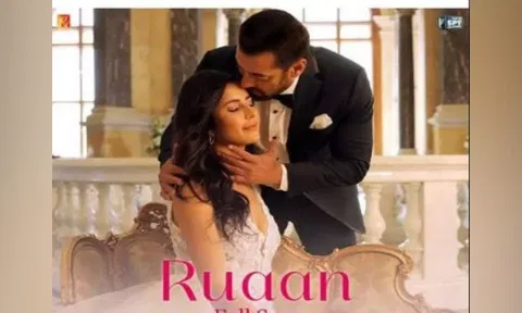 Salman Khan, Katrina Kaif (Image: ANI)