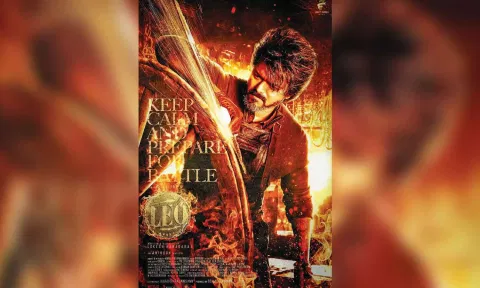 Poster of the film 'LEO' 