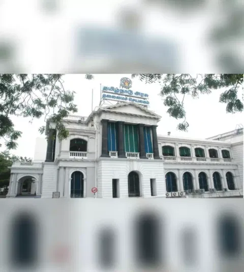 State government 