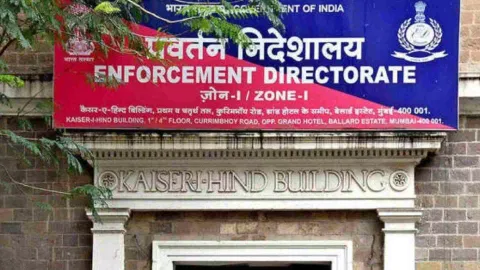 Enforcement Directorate (ED)
