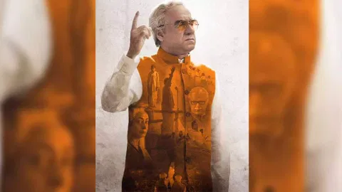 Pankaj Tripathi (Image: Instagram)