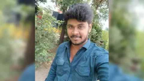 Arun