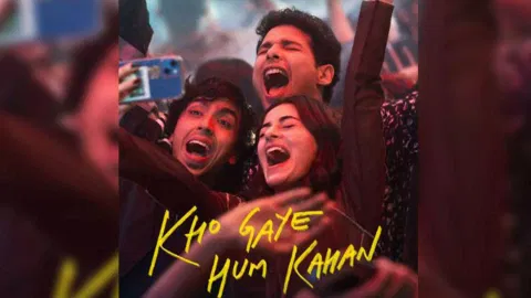 Ananya Panday, Siddhant Chaturvedi, Adarsh Gourav (Image: Instagram)