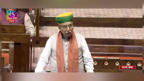 Arjun Ram Meghwal