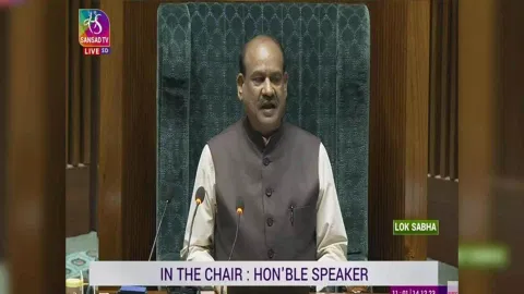 Lok Sabha Speaker Om Birla (ANI)