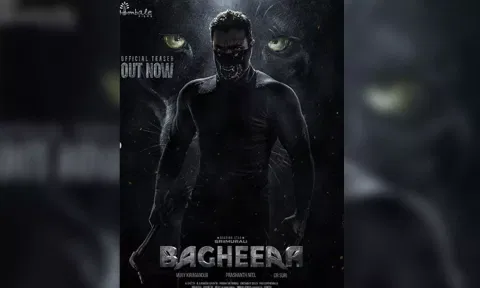 ‘Bagheera’ poster (Instagram)