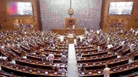 Lok Sabha