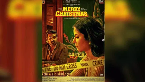 Merry Christmas poster (Image: Instagram)