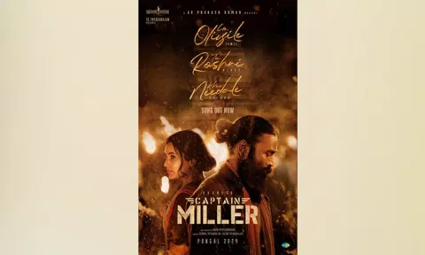 Un Oliyile song poster (ANI)