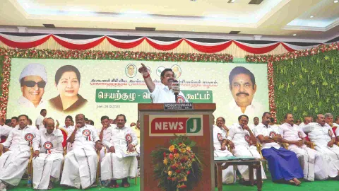 AIADMK general secretary Edappadi K Palaniswami addressing party functionaries during general and executive councils meetings in Chennai on Tuesday