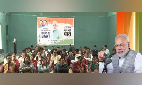 PM Modi (ANI)