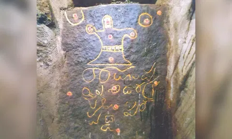 Kannada inscription found at Silvarpatti village