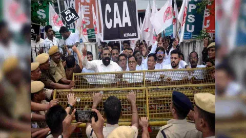 NESO leaders and supporters stage a protest against CAA (ANI)