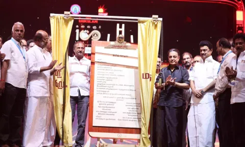 M K Stalin on Saturday announced that a modern film city would be developed at a cost of Rs 500 crore near Chennai.