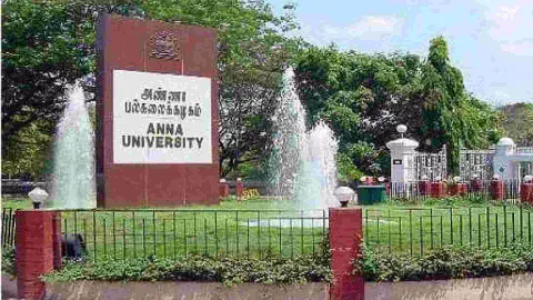 Anna University