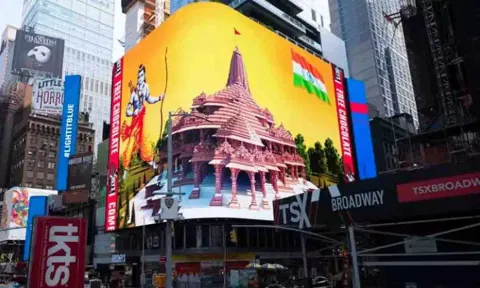 A billboard in New York's Time Square (AP)