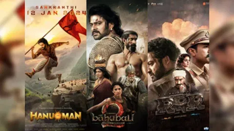 Movie poster of Hanuman, Bahubali & RRR (IANS)