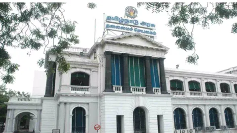 Tamil Nadu Government