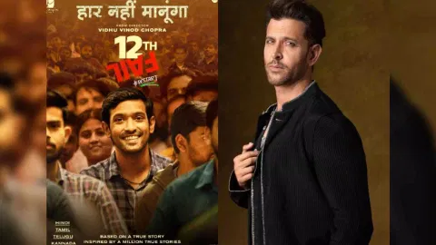12th Fail poster, Hrithik Roshan (Image: X)