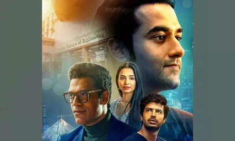 Hustlers movie poster (ANI)