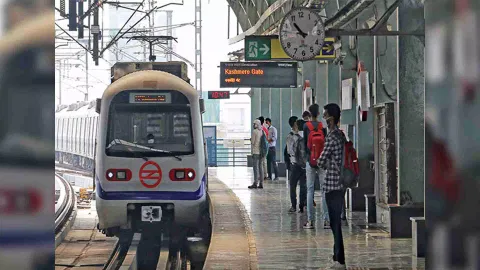 Delhi Metro Rail Corporation