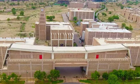 IIT-Jodhpur (Photo: IIT Jodhpur)