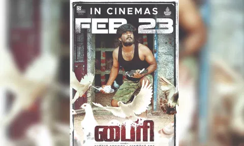 Byri to hit screens on February 23