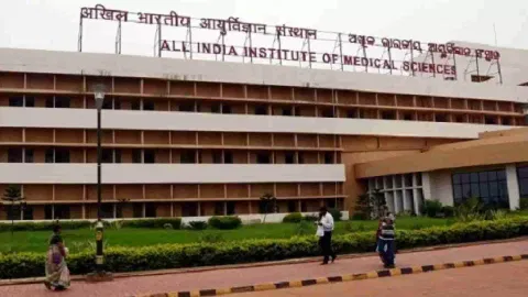 All India Institute of Medical Services (AIIMS) Madurai